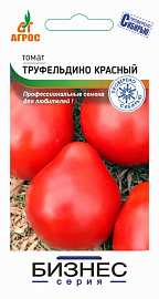 Томат "Труфельдино красный"  2г Бизнес серия